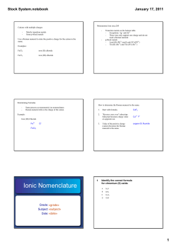 Stock System.notebook
