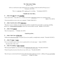 The Truth about Timing I should move fast when… 1) …when God