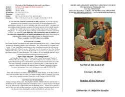 Sunday of the Steward - Soorp Asdvadzadzin Armenian Apostolic