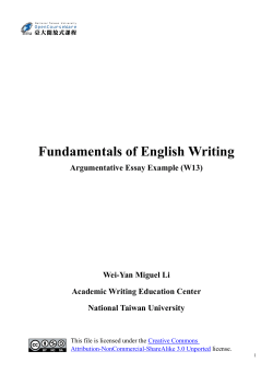 Cause and Effect Essays - National Taiwan University