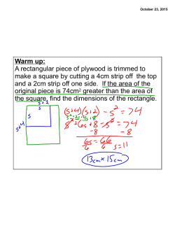 A rectangular piece of plywood is trimmed to make a square by