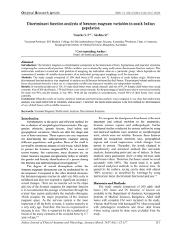 Discriminant function analysis of foramen magnum variables in