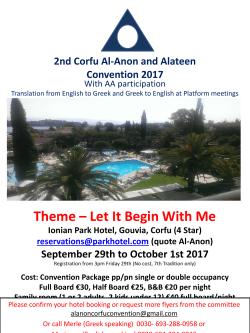 Theme &ndash; Let It Begin With Me - Al-Anon