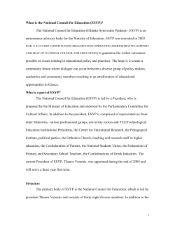 Presentation of the national council for education