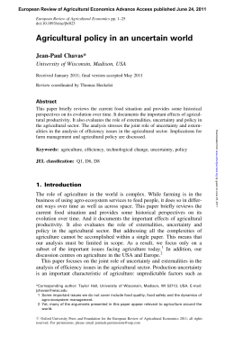 Agricultural policy in an uncertain world
