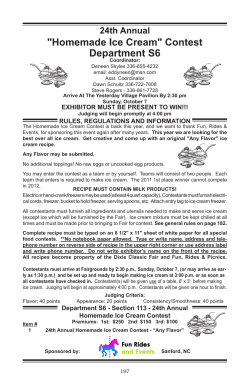 Department S6 "Homemade Ice Cream" Contest