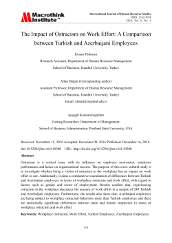 The Impact of Ostracism on Work Effort: A Comparison between