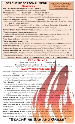 BeachFire Menu