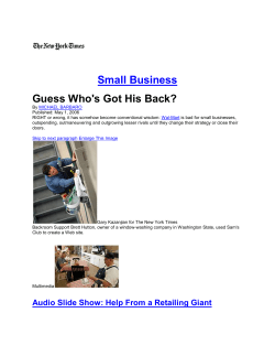 Small Business Guess Who`s Got His Back?