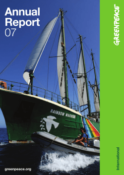 Annual Report 07