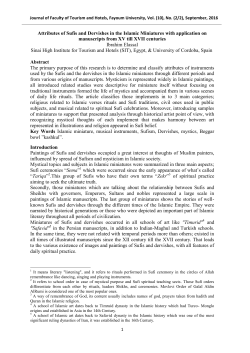Page 22 of Page 555 of - Fayoum University Online Journal System