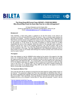 The Hong Kong BitTorrent Case (HKSAR v CHAN NAI MING): Why