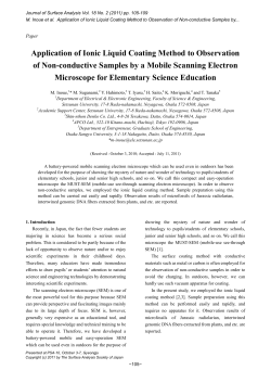 Application of Ionic Liquid Coating Method to Observation of Non