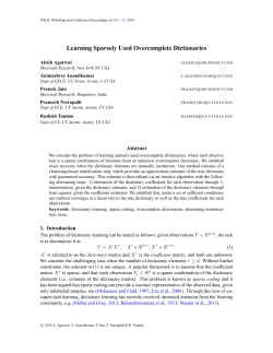 Learning Sparsely Used Overcomplete Dictionaries