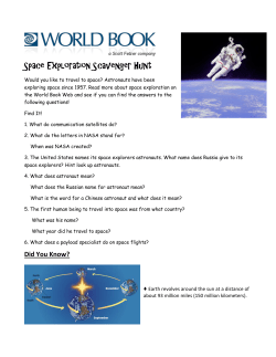 Space Exploration Scavenger Hunt