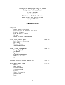 Brown, David G. - Association for Diplomatic Studies and Training