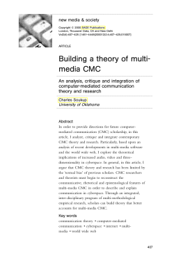 Building a theory of multi- media CMC