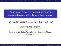 Analysis of resource pooling games via a new