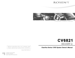 ClearVue I DVD System - CV6800D