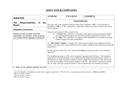 joint stock companies