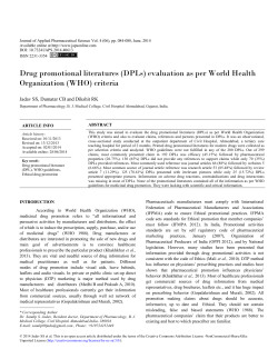 Drug promotional literatures (DPLs) evaluation as per World Health