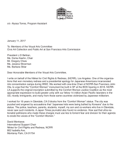 c/o Alyssa Torres, Program Assistant January 11, 2017 To