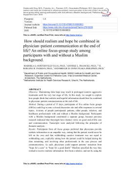 How should realism and hope be combined in physician