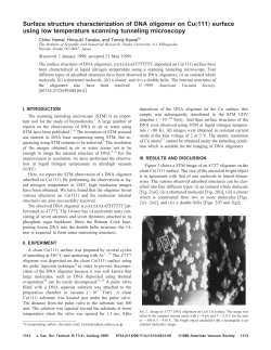 Surface structure characterization of DNA oligomer on