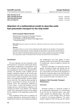 Selection of a mathematical model to describe solid fuel pneumatic