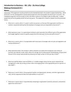 Introduction to Business &ndash; Mr. Lilly &ndash; De Anza College Makeup