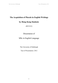 SuFengMSc2012 - Edinburgh Research Archive