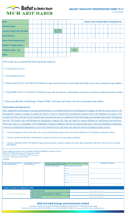 Bachat Sahuliyat Registration Form - H-1 - MCB