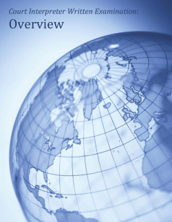 Exam Overview - Pennsylvania Courts