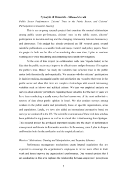 Research Projects