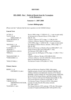 HIS-20005.Lec Bib.doc2007