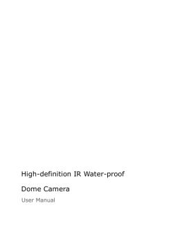 High-definition IR Water