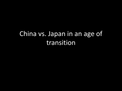 China vs. Japan in an age of transition