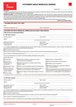 statement about beneficial owners