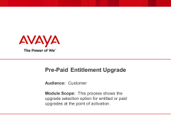 Pre-Paid Entitlement Upgrade