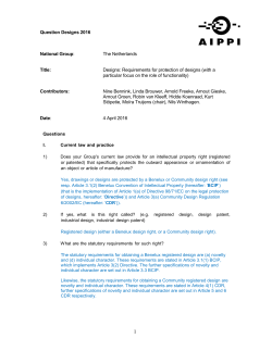 Requirements for protection of designs