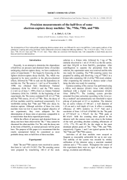 Precision measurements of the half-lives of some electron