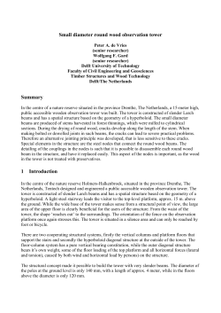 Small diameter round wood observation tower