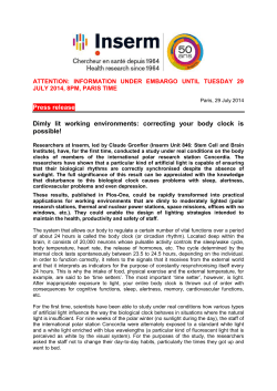 Press release Dimly lit working environments: correcting