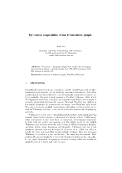 Synonym acquisition from translation graph