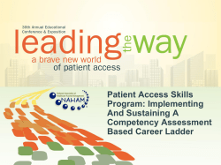 Patient Access Skills Program