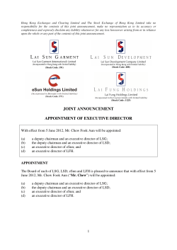 joint announcement appointment of executive director