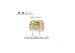 automobile headrest dvd player