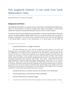 Pani Sangharsh Chalwal:1 A case study from South Maharashtra2