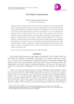 Free State Constructions - David Publishing Company