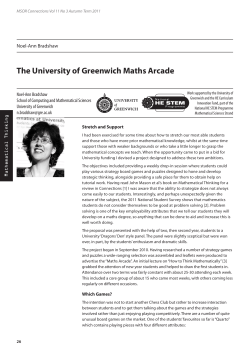 The University of Greenwich Maths Arcade
